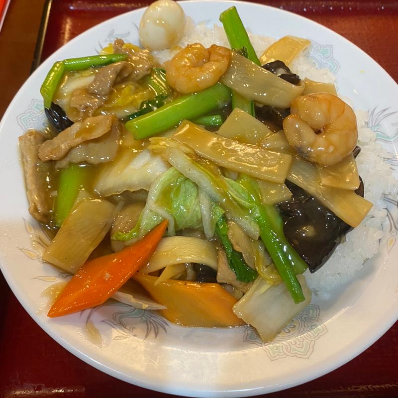 五目中華飯(芳香園 新横浜店)