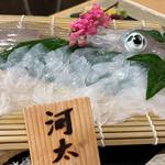 いか活造り(河太郎 博多駅店)