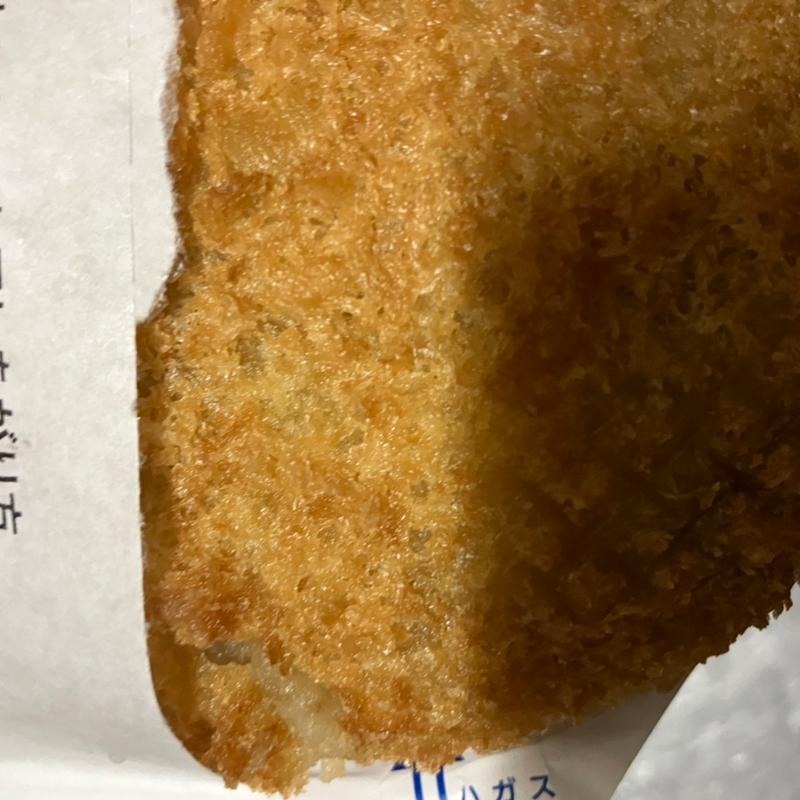 コロッケ(セブン-イレブン 札幌北５条西６店)