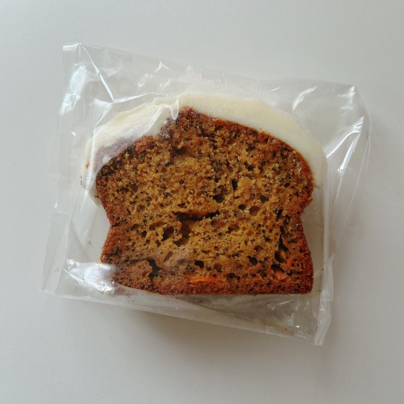 キャロットケーキ(SLOW GELATO in bulk)