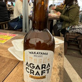 和歌山 地ビール(とれとれ市場)
