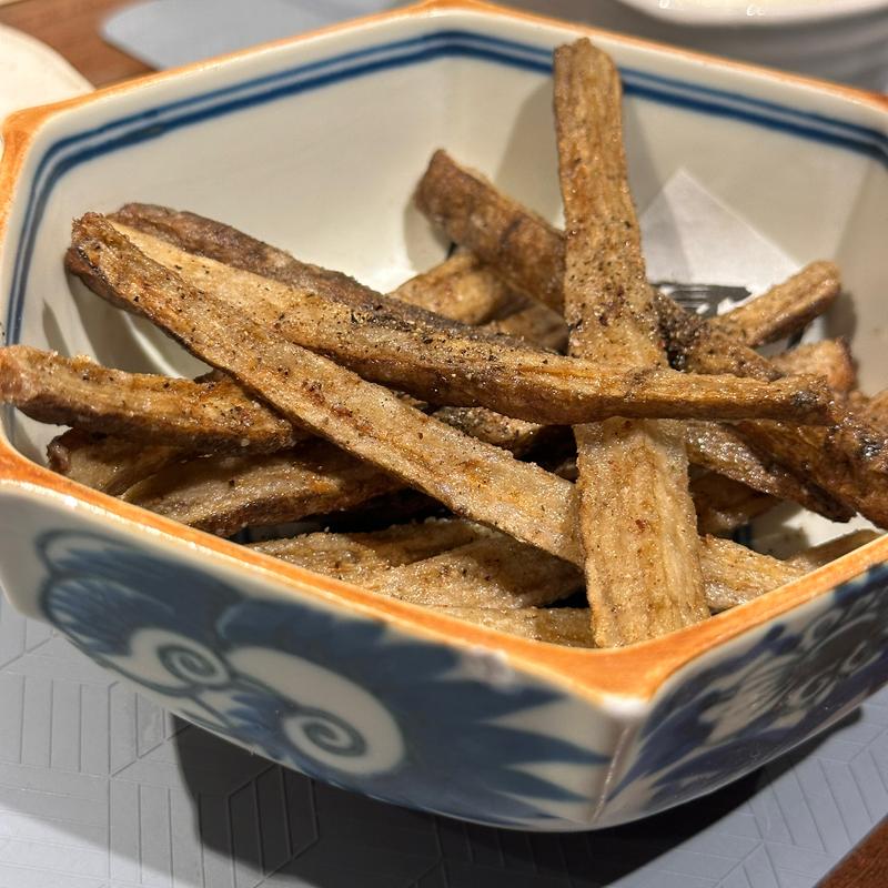 ごぼうの唐揚げ(井のなか)