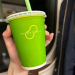 ずんだシェイク（レギュラー）(ずんだ茶寮 シェイクエクスプレス店)