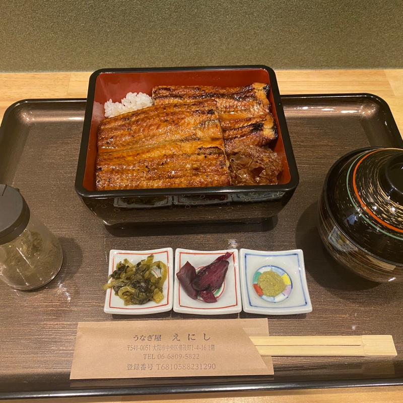 うな重　特上(うなぎ屋 えにし)