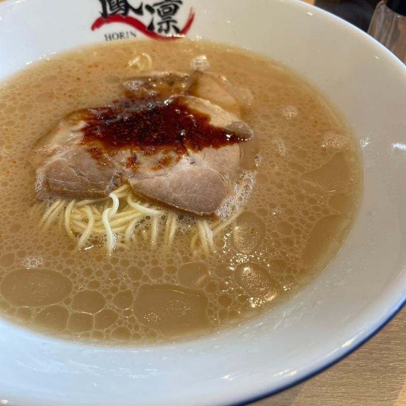 ラーメン(らーめん屋 鳳凛 原田店)