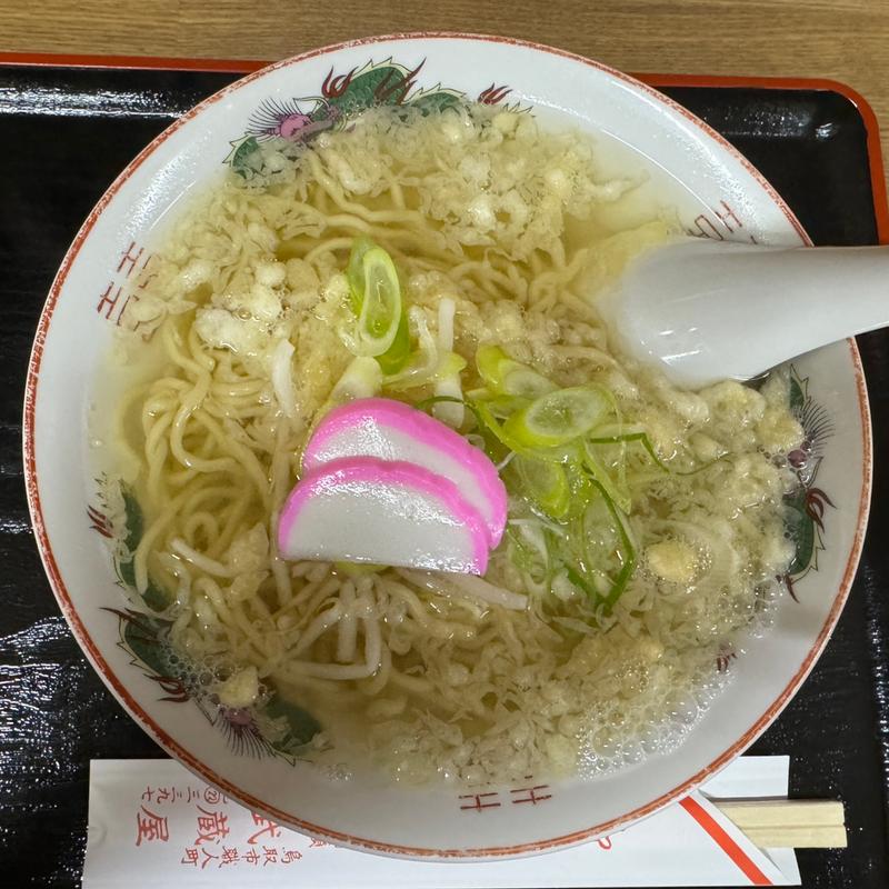 素ラーメン(武蔵屋食堂 )