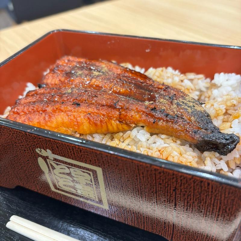 うな重(名代 宇奈とと イオン品川シーサイド店)