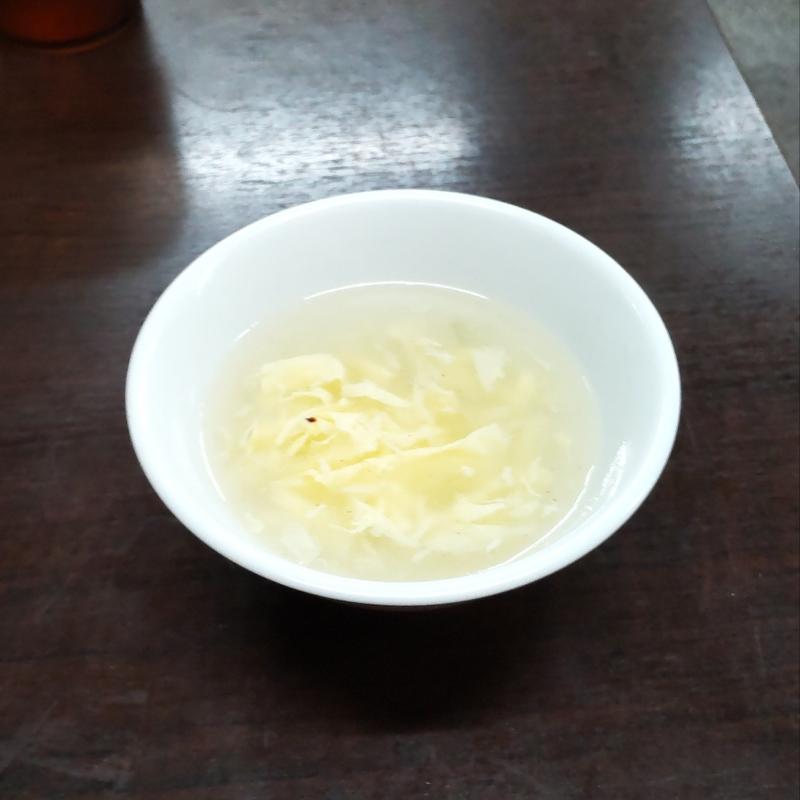 チャーハンスープ(三幸苑)