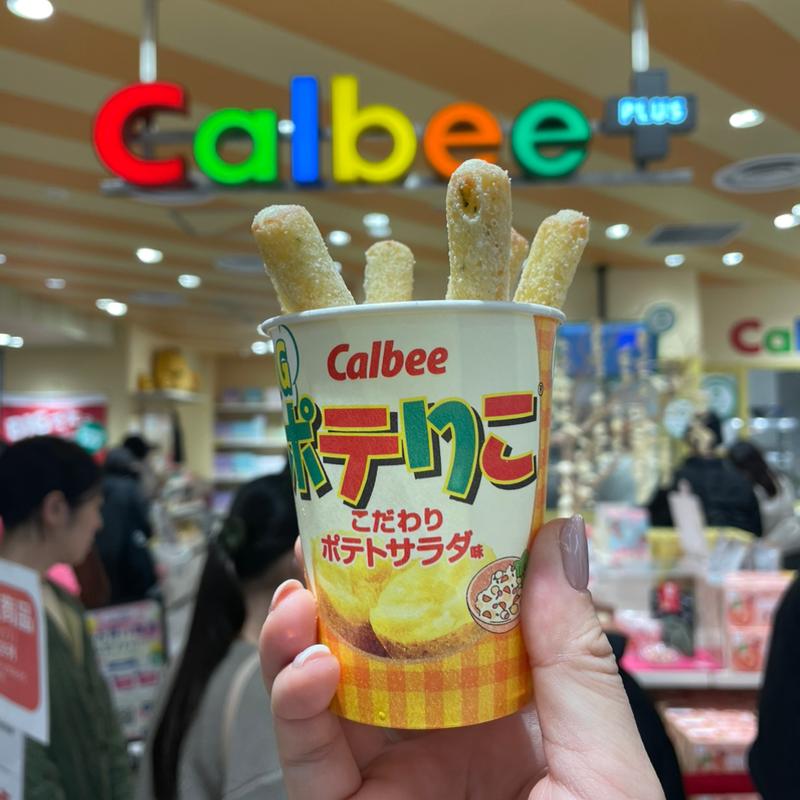 BIG ポテりこ(カルビープラス 東京駅店)