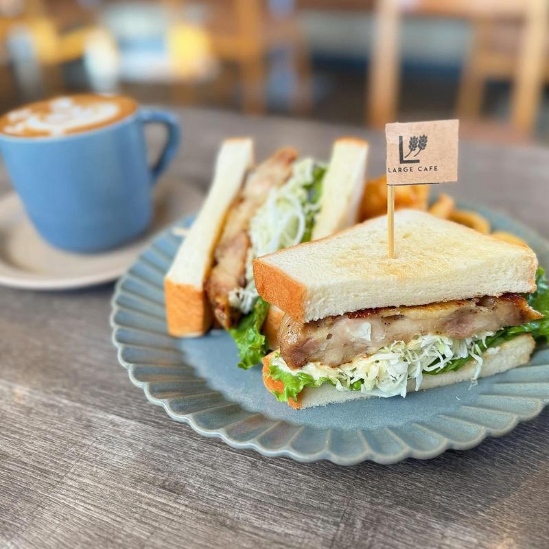 グリルチキンサンド(Large Cafe)