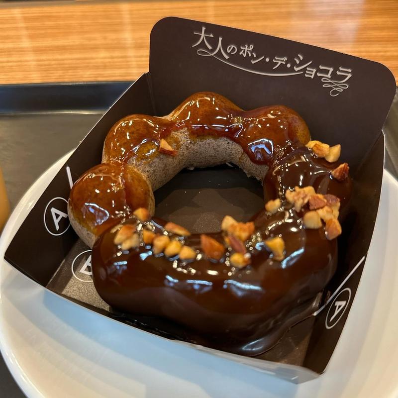 大人のポンデショコラ芳醇キャラメル(ミスタードーナツ 小田急ＯＸ経堂ショップ)