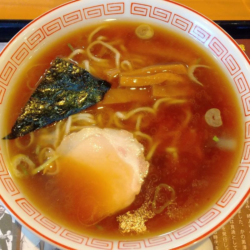 春木屋(らあめん花月嵐 中山駅前店)