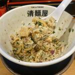 ニボしょうゆまぜそば 追い飯付き(清麺屋 )