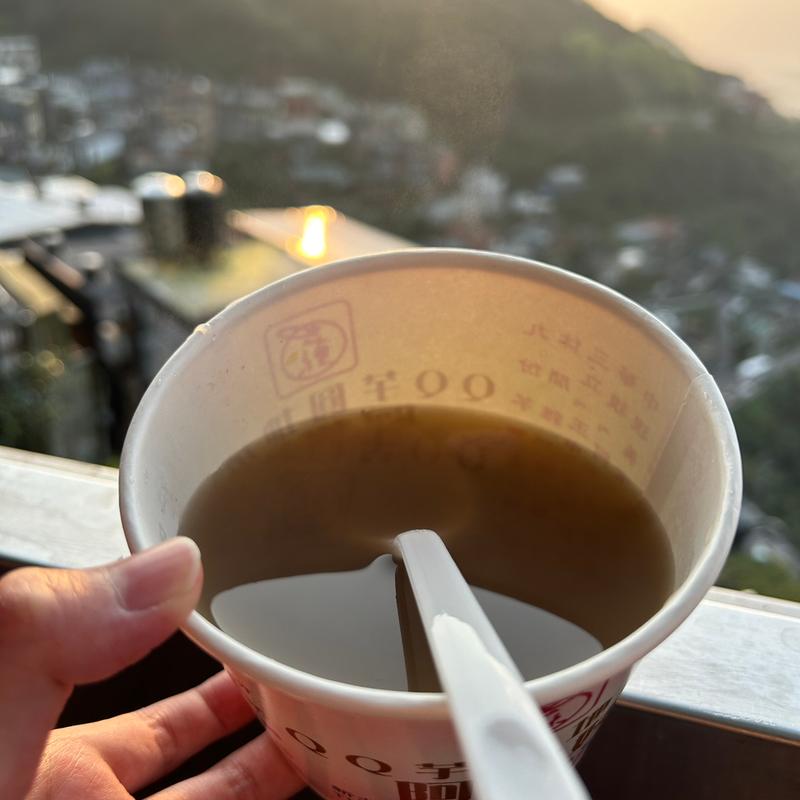 芋圓(阿柑姨芋圓 )