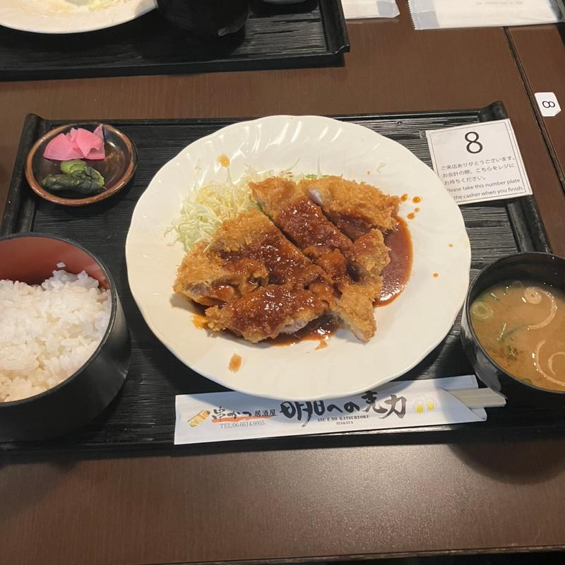 日替わり定食(たなかつや。)