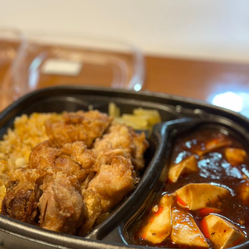 (ほっともっと 富山下大久保店)