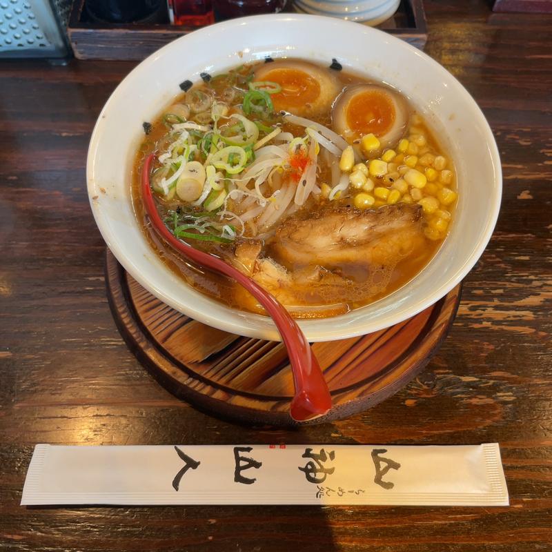 (山神山人 大倉山店)