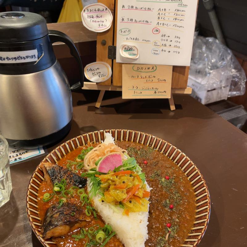 (路地裏キッチン ヨネモンカレー)