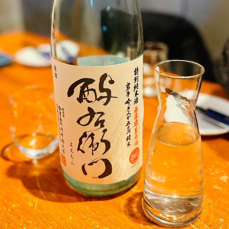 酔右衛門(和光 日本酒バル まいかけ)