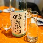 酔右衛門