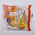 PASCO「国産小麦 北海道産ポテトサラダパン」