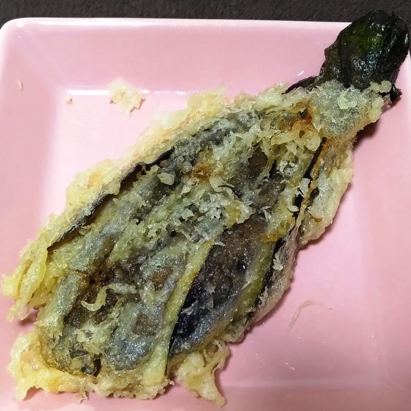 なす天(天ぷら 天ふじ)