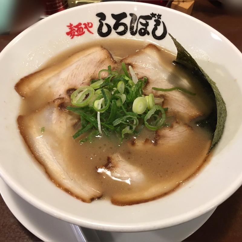 白ぼしラーメン(麺や 白ぼし 甲子園口駅前本店)