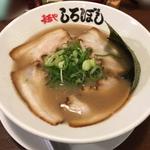 白ぼしラーメン