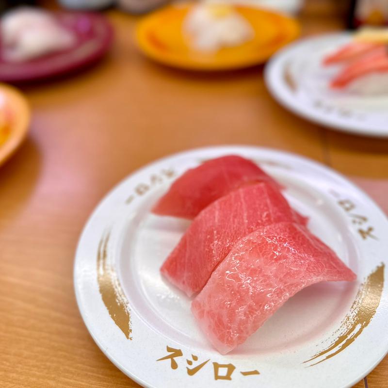 地中海産本鮪3貫盛り(スシロー 羽曳野店)