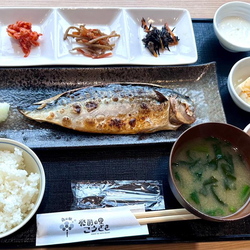 鯖の塩麹発酵セット(ファミリーマート 道の駅醗酵の里こうざき店 （FamilyMart）)