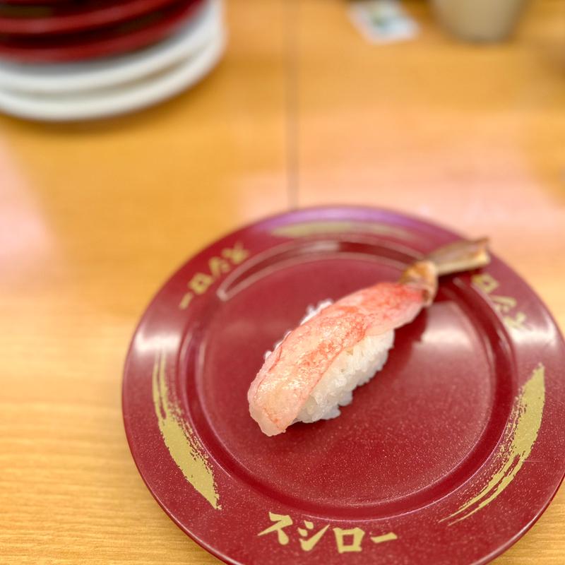 生本ずわい蟹(スシロー 羽曳野店)