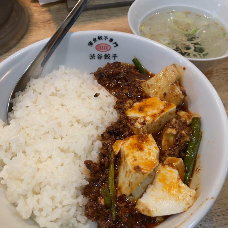 麻婆ライス（大）(薄皮餃子専門 渋谷餃子 恵比寿店)