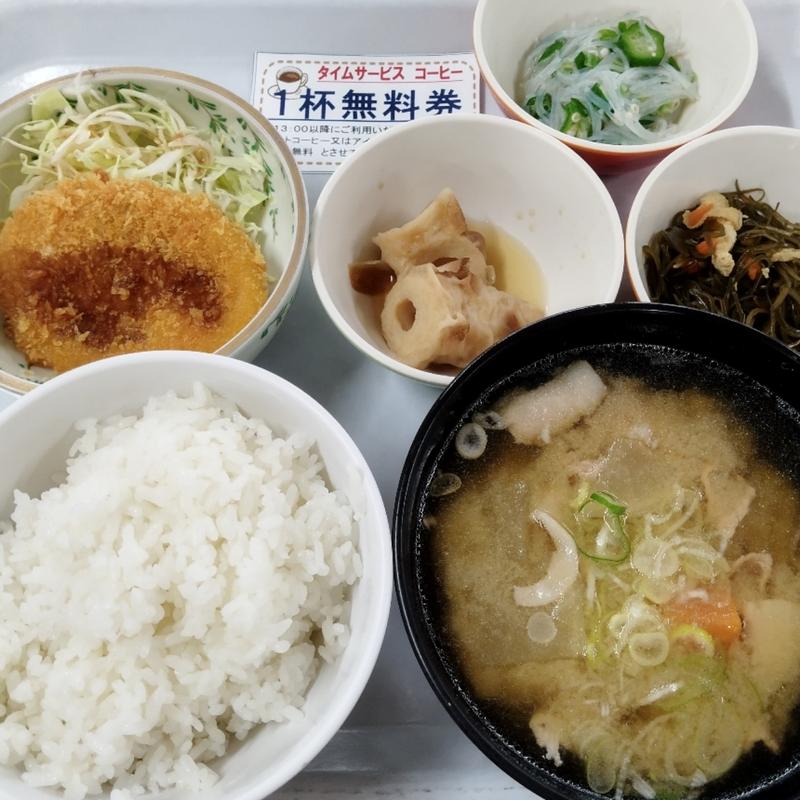 野菜たっぷりメニュー(葛飾区役所　食堂 )