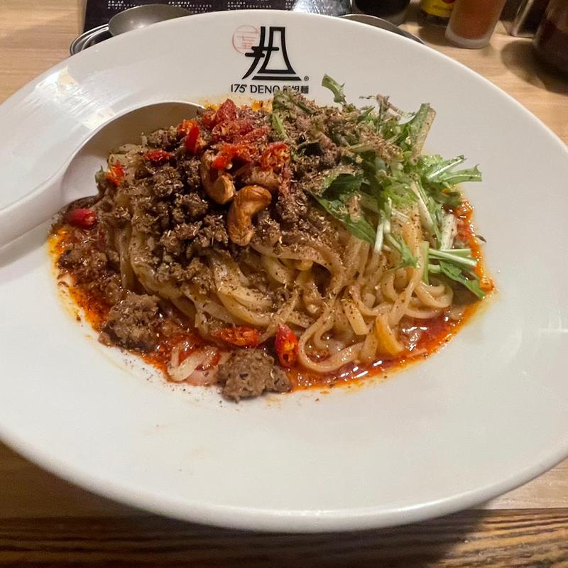 白ごま汁なし担担麺(辛さ 激辛Lv5=10倍辛 ) (シビれ 花椒三種盛Special  )(175°DENO担担麺GINZa(175°GINZa))