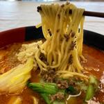 坦々麺(カフェテリア美艶)