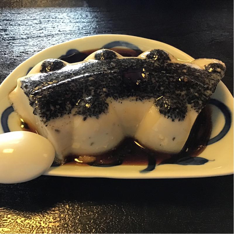 黒ゴマプリン(木綿花 )