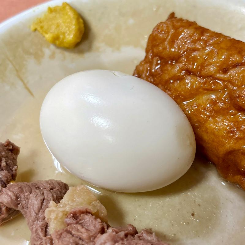 おでんたまご(九州ラーメン日吉 大和田店)