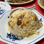 チャーハン(スープ付き)(高社楼)