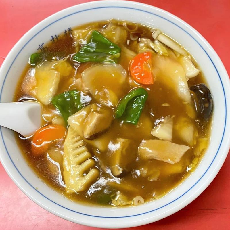 広東麺(高社楼)