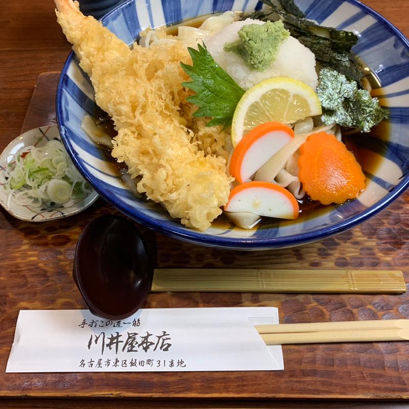 えびおろしきしめん（大盛り(川井屋)