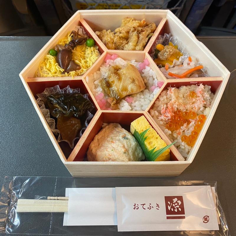 有磯海(おみやげ処富山店)