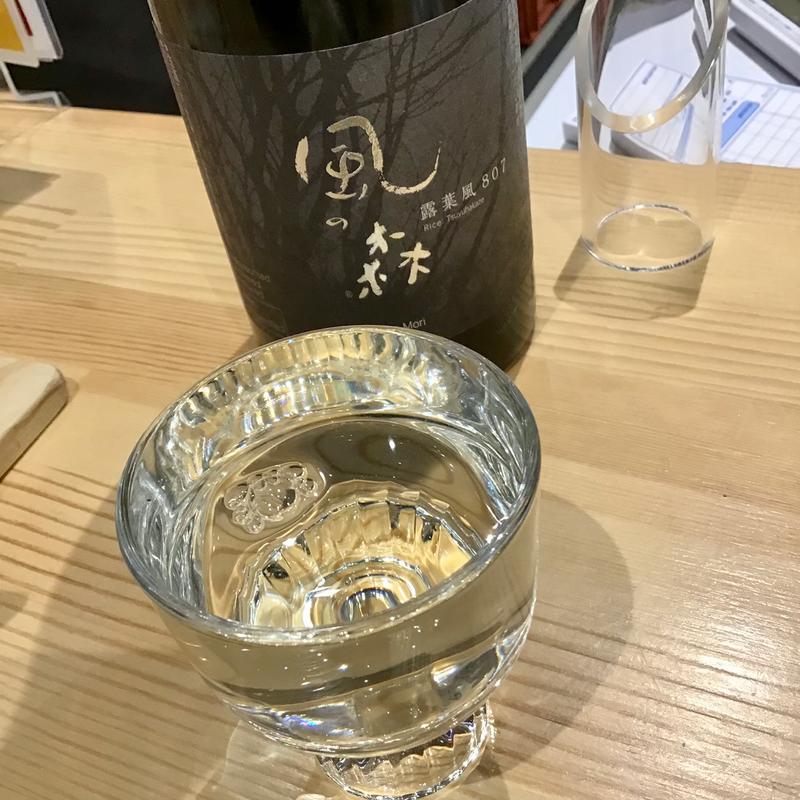 風の森　露葉風　807(#サケストア)