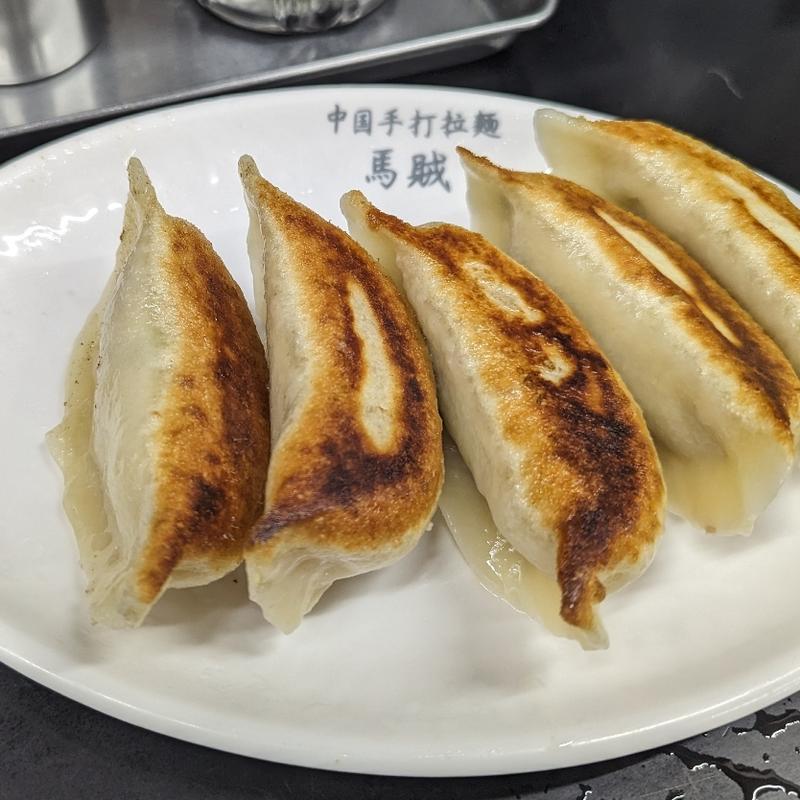 手打餃子(馬賊 日暮里店)