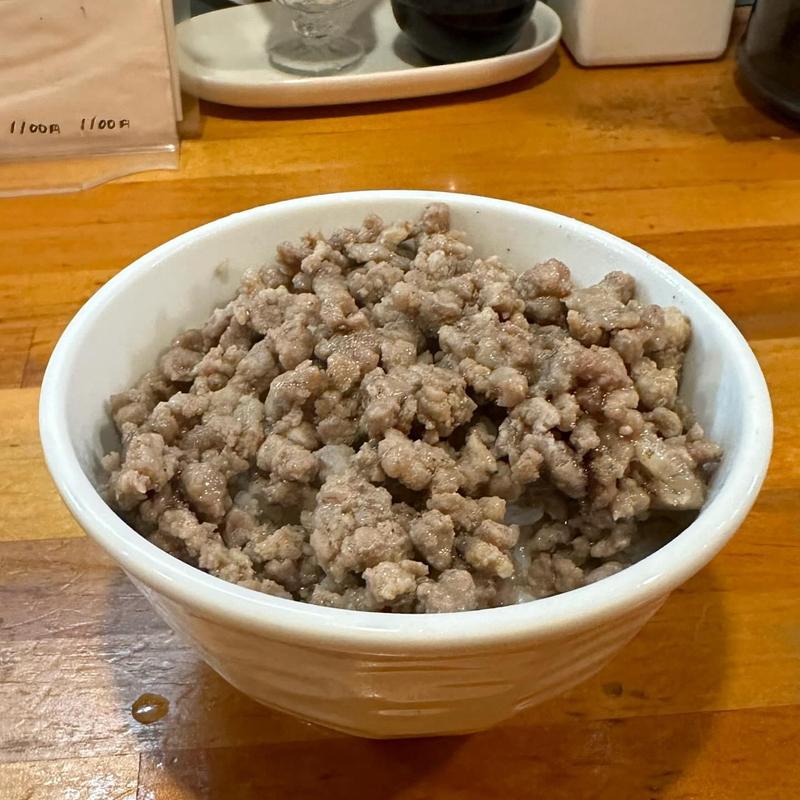 山椒香る山形豚ミンチ丼(極汁美麺 umami)