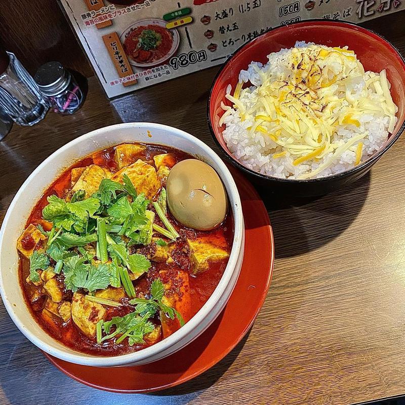 麻婆麺 チーズライス付き(中華そば 花京 天六本店)