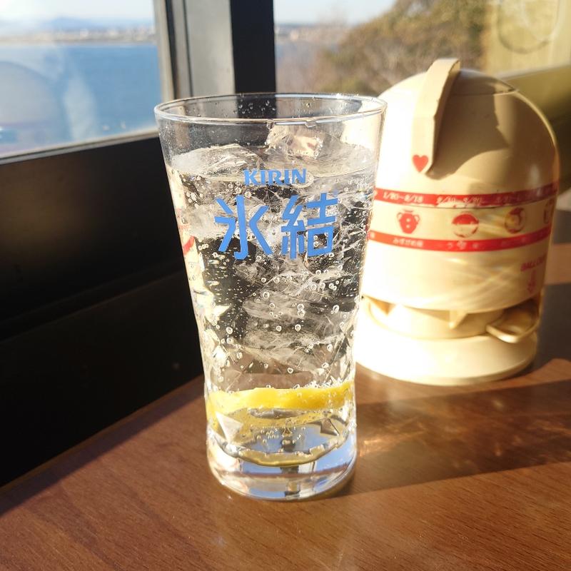 レモンサワー(魚見亭)