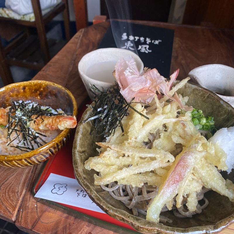 天ぷら蕎麦(手打ちそば 東風（こち）)