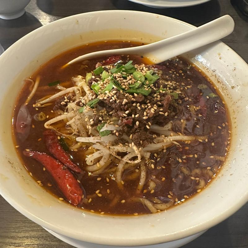 麻辣担々麺(永吉)