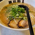 くろとんラーメン(黒兵衛 箕面総本店)