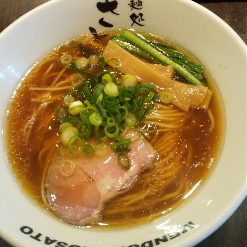 醤油らーめん(あっさり)(麺処さとう桜新町店)
